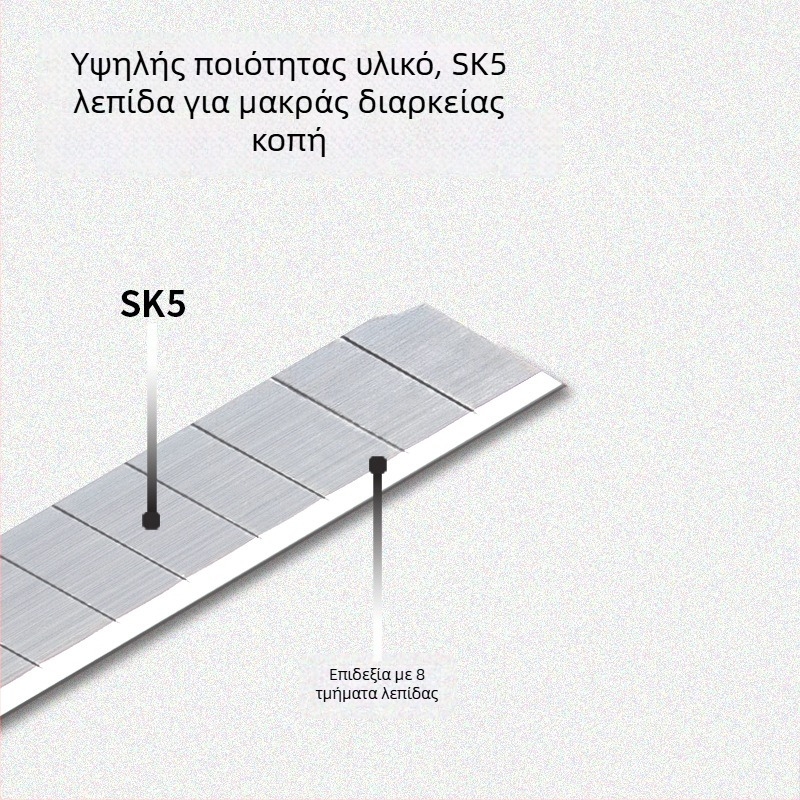 Deli μαχαίρι τέχνης, σώμα από πλαστικό/μέταλλο, πλάτος λάμας 18 мм, πάχος λάμας 0,5 мм, μοντέλο 2001-2057