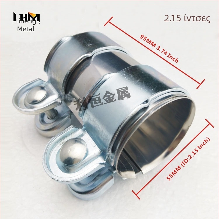 Σφιγκτήρας σωλήνα εξάτμισης από ανοξείδωτο χάλυβα, τύπος δαχτυλιδιού, ονομαστικός διάμετρος 50 mm, διάμετρος στερέωσης 48 mm, εύρος εφαρμογής 50–65 mm, Li Heng
