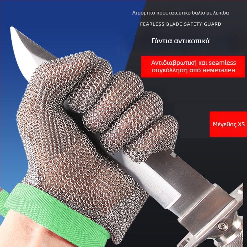 Γάντια από ανοξείδωτο ατσάλι επιπέδου 5 κατά της κοπής για ηλεκτρικά πριόνια και κόψιμο μεταλλικών καλωδίων – χρήση σε σφαγείο
