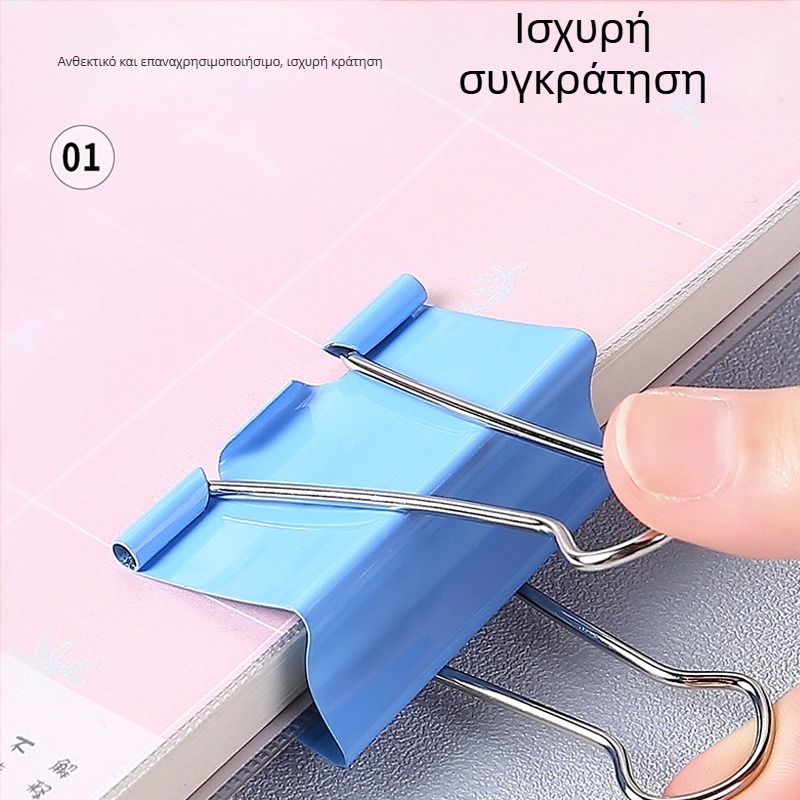 Φάκελος αρχείων από μέταλλο, Μάρκα Other, Κωδικός προϊόντος F759T7H7H79557