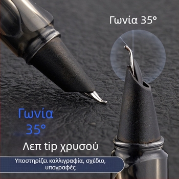 Πενάκι καλλιγραφίας με 0.7/0.5 ακίδες, αντικαθιστώμενο σακουλάκι μελάνης, περιστροφική απορρόφηση μελανιού, πλαστικό περίβλημα, μοντέλο gb0049