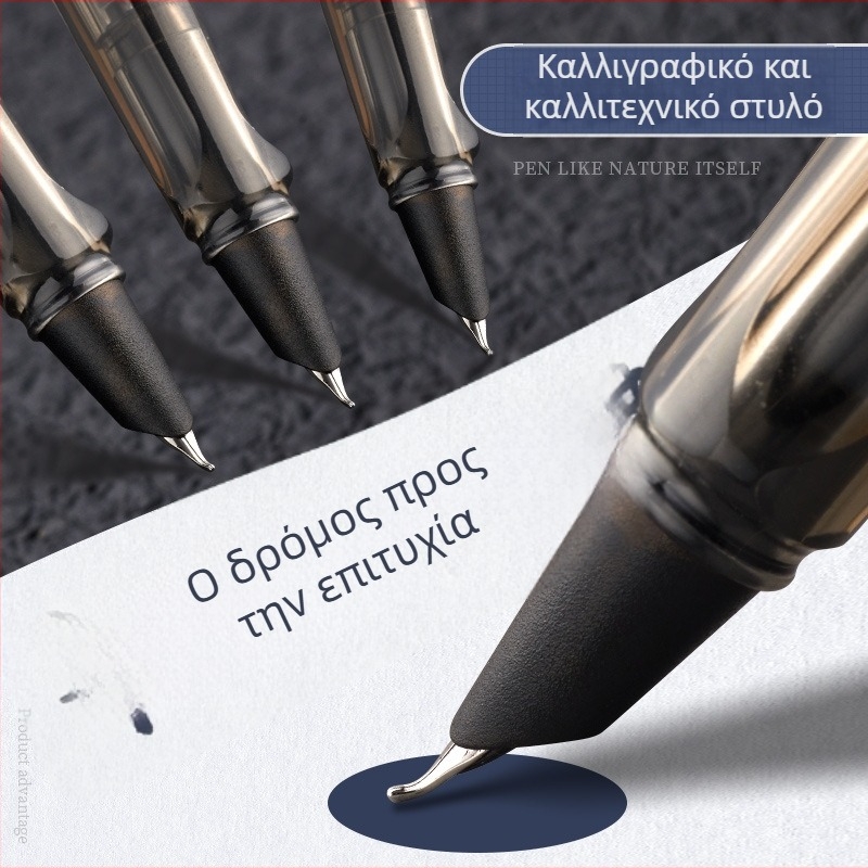 Πενάκι καλλιγραφίας με 0.7/0.5 ακίδες, αντικαθιστώμενο σακουλάκι μελάνης, περιστροφική απορρόφηση μελανιού, πλαστικό περίβλημα, μοντέλο gb0049