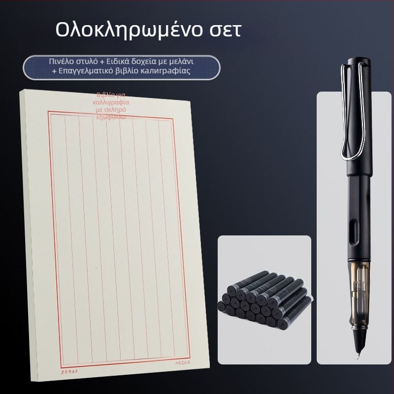 Πενάκι καλλιγραφίας με 0.7/0.5 ακίδες, αντικαθιστώμενο σακουλάκι μελάνης, περιστροφική απορρόφηση μελανιού, πλαστικό περίβλημα, μοντέλο gb0049