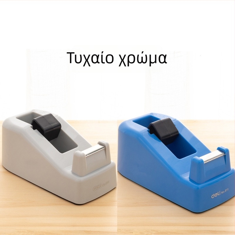 Κοπτικό για ταινίες για συσκευασία μπουκέτων — Μάρκα Flower search rhyme; Υπόστρωμα: Πολυπροπυλένιο (BOPP); Εφαρμογή: Χειροποίητο DIY; Εισαγωγή: Όχι