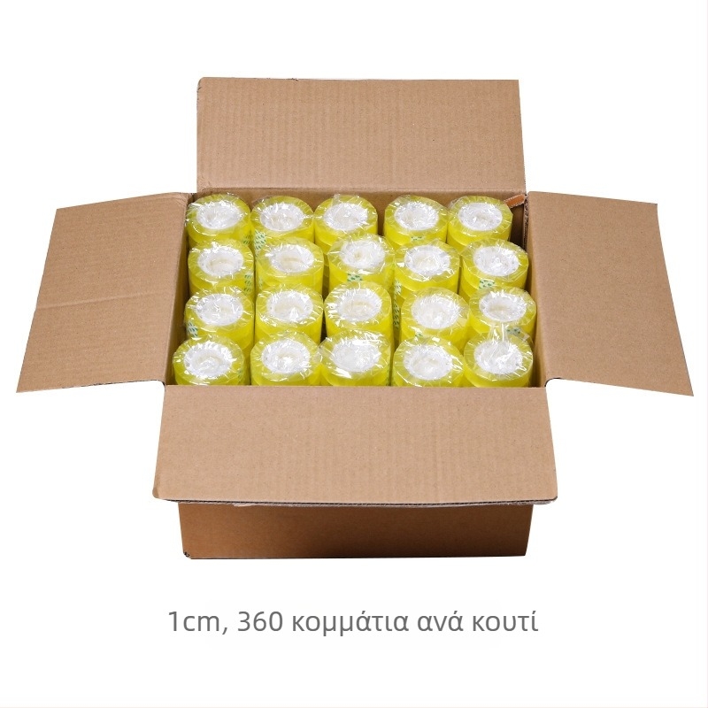 Κοπτικό για ταινίες για συσκευασία μπουκέτων — Μάρκα Flower search rhyme; Υπόστρωμα: Πολυπροπυλένιο (BOPP); Εφαρμογή: Χειροποίητο DIY; Εισαγωγή: Όχι