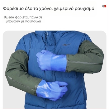 Γάντια προστασίας εργασίας από δέρμα αγελάδας – αντικοπτικά, αδιάβροχα, ανθεκτικά στη φθορά, αντιολισθητικά