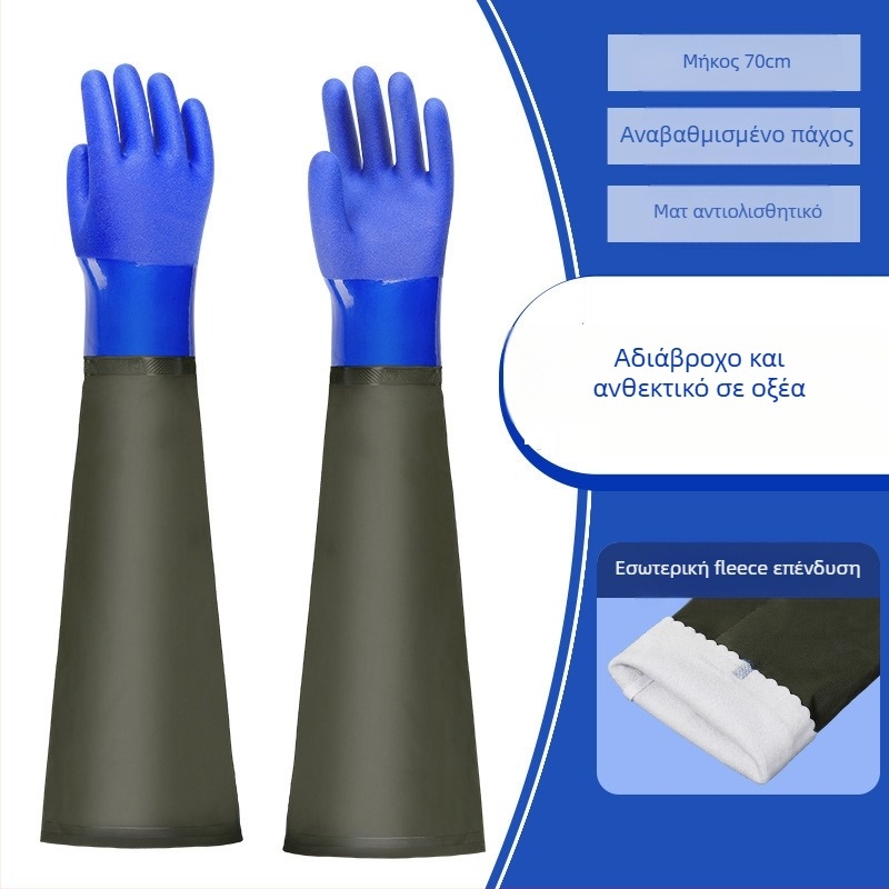 Γάντια προστασίας εργασίας από δέρμα αγελάδας – αντικοπτικά, αδιάβροχα, ανθεκτικά στη φθορά, αντιολισθητικά