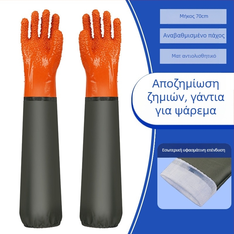 Γάντια προστασίας εργασίας από δέρμα αγελάδας – αντικοπτικά, αδιάβροχα, ανθεκτικά στη φθορά, αντιολισθητικά