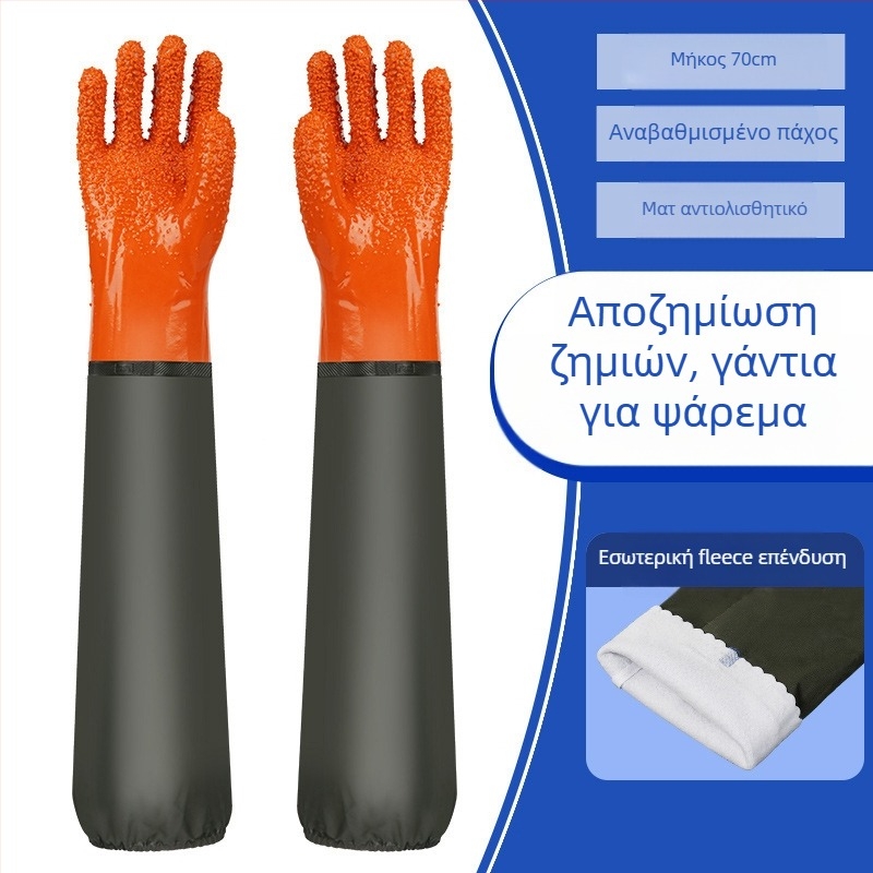 Γάντια προστασίας εργασίας από δέρμα αγελάδας – αντικοπτικά, αδιάβροχα, ανθεκτικά στη φθορά, αντιολισθητικά