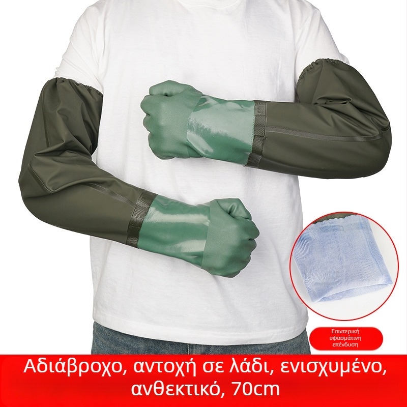 Γάντια προστασίας εργασίας από δέρμα αγελάδας – αντικοπτικά, αδιάβροχα, ανθεκτικά στη φθορά, αντιολισθητικά