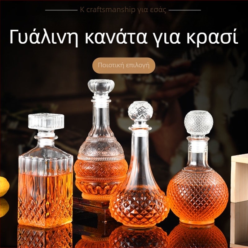 Σετ ντεκαντέρ κρασιού από γυαλί – Ευρωπαϊκό στυλ, Νέο κινεζικό στυλ, Οικιακή αποθήκευση κρασιού