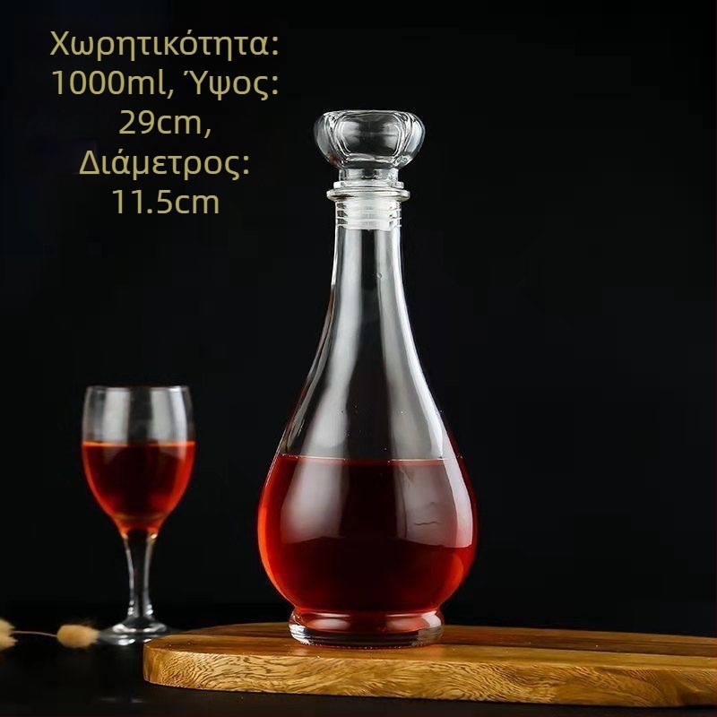 Σετ ντεκαντέρ κρασιού από γυαλί – Ευρωπαϊκό στυλ, Νέο κινεζικό στυλ, Οικιακή αποθήκευση κρασιού