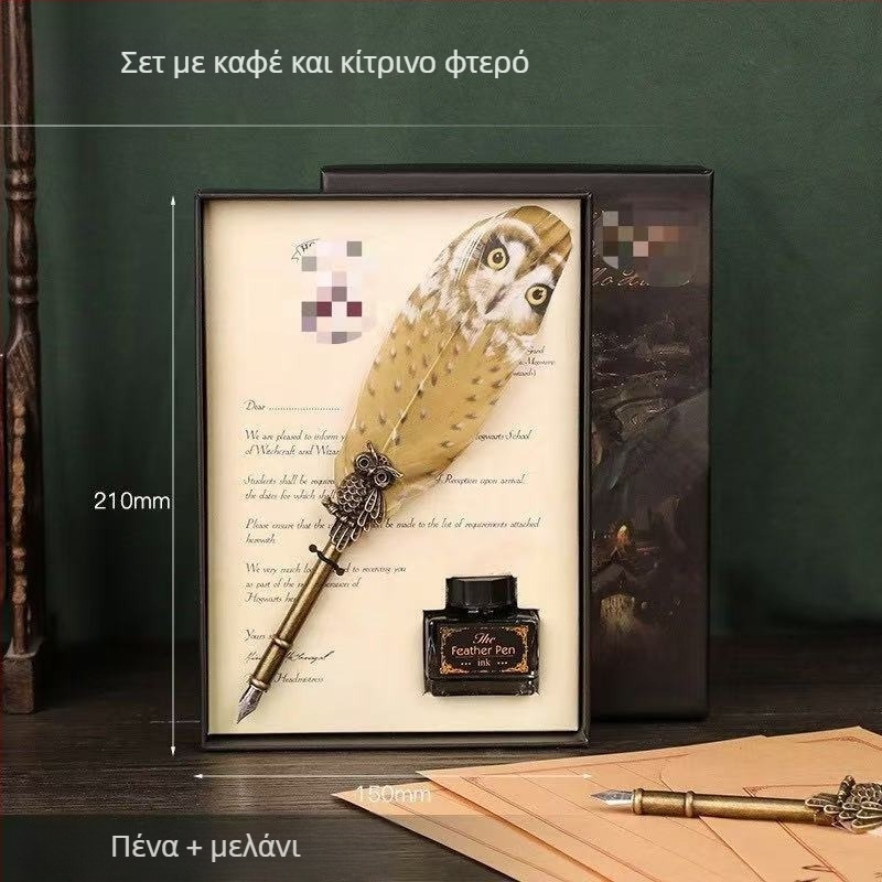 Σετ στυλό με φτερό παγωνιού, με ακρομβέρα από κράμα, μελάνι βύθισης, μοντέло SW-914, βάση για στυλό, κουτί δώρου