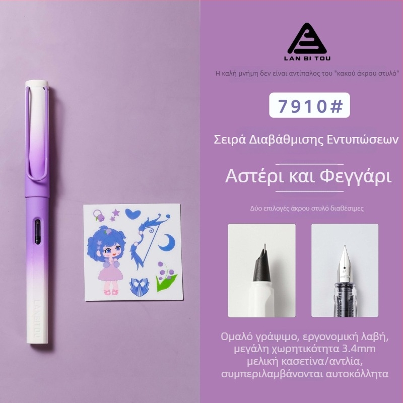 Πλαστικό φοντάν στυλό με περιστροφικό σύστημα απορρόφησης μελανιού, ιριδίου άκρη, μοντέλο 7910, δυνατότητα προσαρμογής λογοτύπου