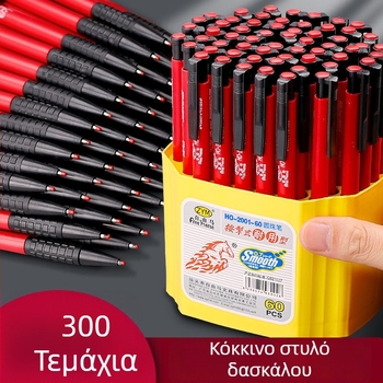 Στυλό ballpoint για σήμανση βασικών τεστ και διορθώσεις από καθηγητές, Τύπος: Rotate, Μάρκα Unique, Δεν εισάγεται