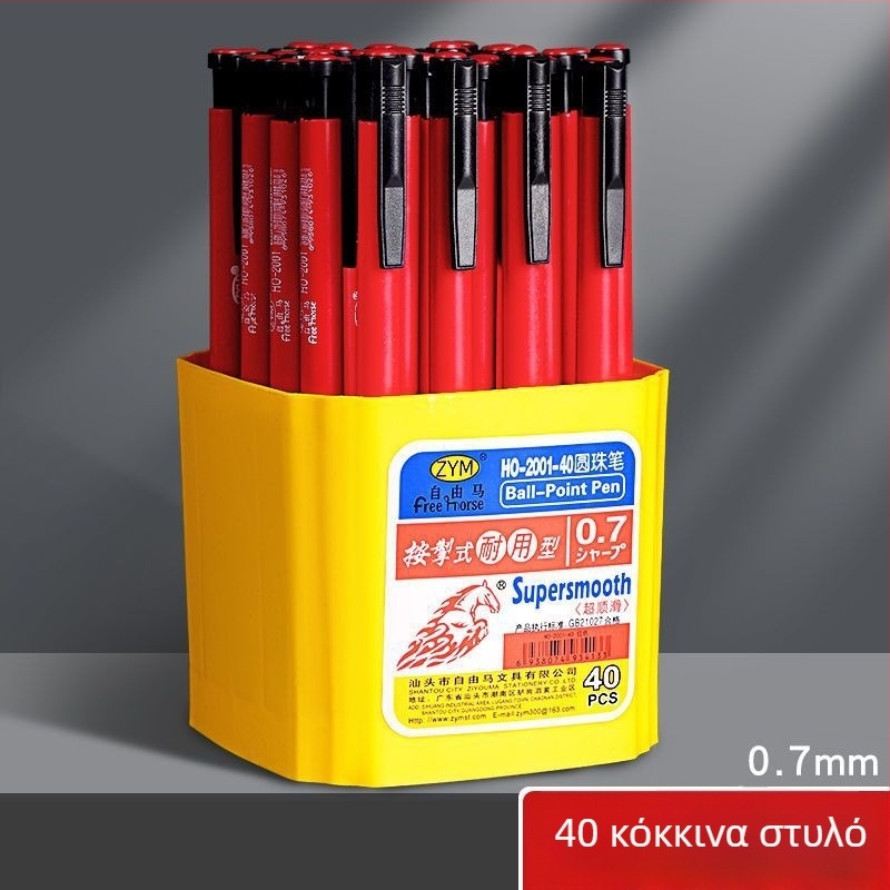 Στυλό ballpoint για σήμανση βασικών τεστ και διορθώσεις από καθηγητές, Τύπος: Rotate, Μάρκα Unique, Δεν εισάγεται