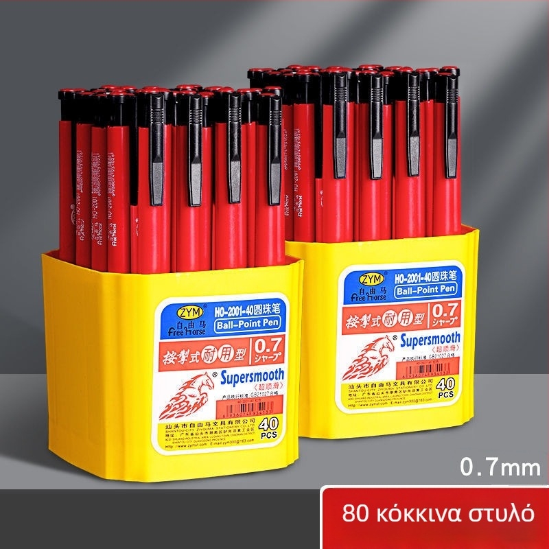 Στυλό ballpoint για σήμανση βασικών τεστ και διορθώσεις από καθηγητές, Τύπος: Rotate, Μάρκα Unique, Δεν εισάγεται