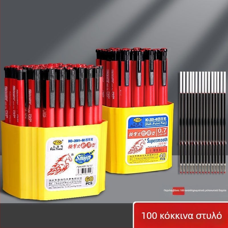 Στυλό ballpoint για σήμανση βασικών τεστ και διορθώσεις από καθηγητές, Τύπος: Rotate, Μάρκα Unique, Δεν εισάγεται