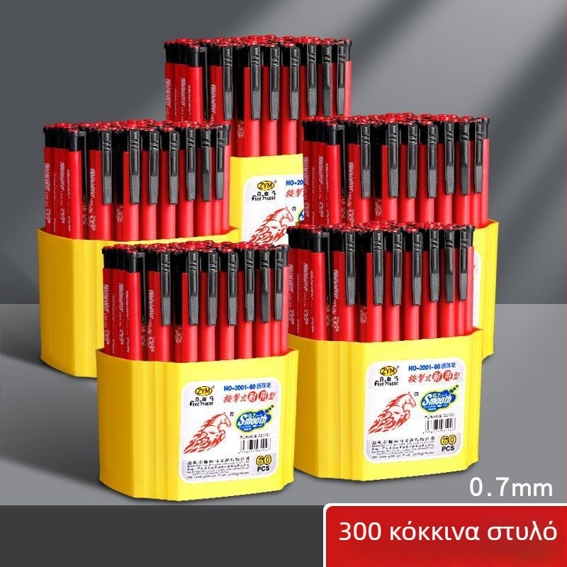 Στυλό ballpoint για σήμανση βασικών τεστ και διορθώσεις από καθηγητές, Τύπος: Rotate, Μάρκα Unique, Δεν εισάγεται