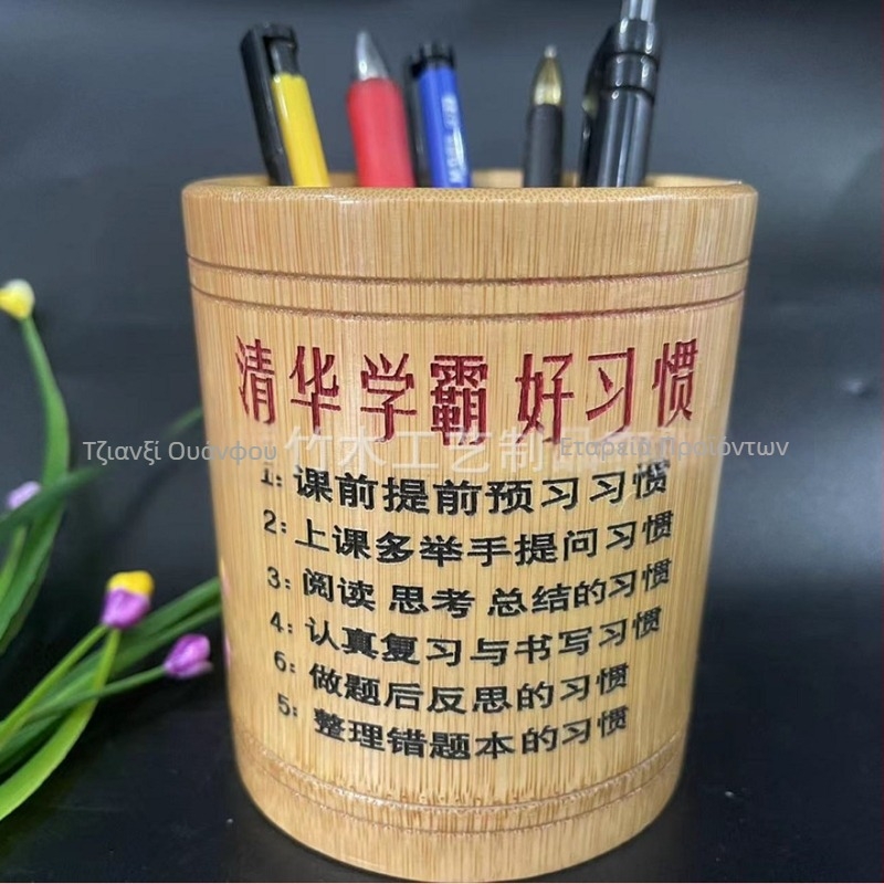 Δοχείο στυλό από μπαμπού, κυκλικό σχήμα, εκτυπωμένο λογότυπο, δυνατότητα προσαρμογής, αδειοδοτημένη ιδιωτική ετικέτα