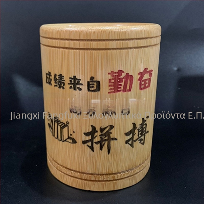 Δοχείο στυλό από μπαμπού, κυκλικό σχήμα, εκτυπωμένο λογότυπο, δυνατότητα προσαρμογής, αδειοδοτημένη ιδιωτική ετικέτα