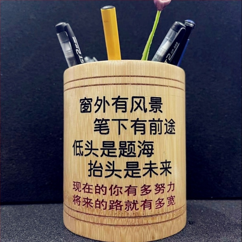 Δοχείο στυλό από μπαμπού, κυκλικό σχήμα, εκτυπωμένο λογότυπο, δυνατότητα προσαρμογής, αδειοδοτημένη ιδιωτική ετικέτα