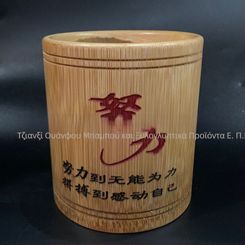 Δοχείο στυλό από μπαμπού, κυκλικό σχήμα, εκτυπωμένο λογότυπο, δυνατότητα προσαρμογής, αδειοδοτημένη ιδιωτική ετικέτα