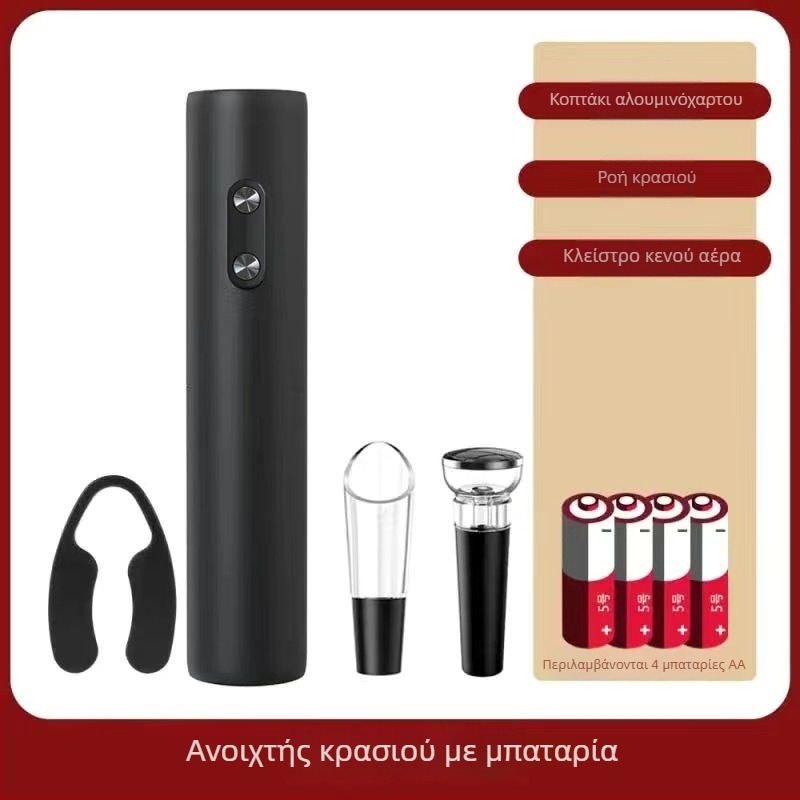Αυτόματος Ανοικτήρας Μπουκαλιών Κρασιού Κόκκινου Με Σώμα Από Μπαμπού