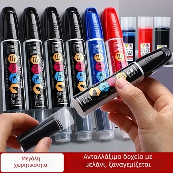Ανταλλακτικό σάκο μελανιού για μαρκαδόρο λευκού πίνακα, μοντέλο WB-G9, 12 τεμάχια ανά κουτί, πλαστικό περίβλημα, πλάτος γραμμής 1–2 mm, για γραφείο