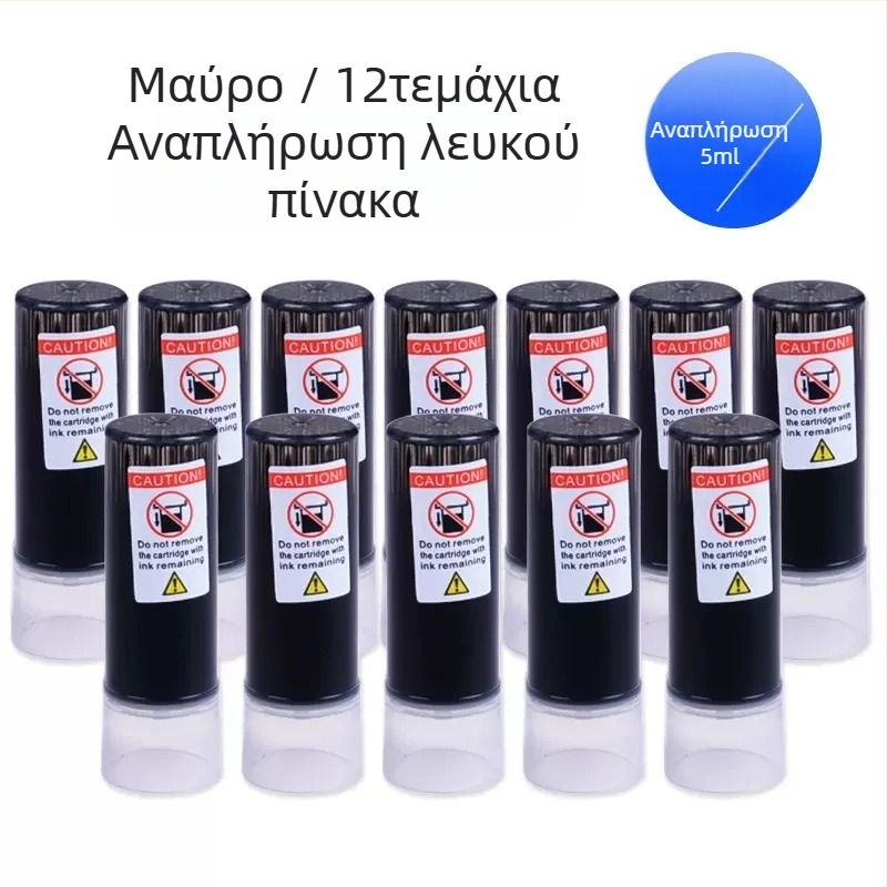 Ανταλλακτικό σάκο μελανιού για μαρκαδόρο λευκού πίνακα, μοντέλο WB-G9, 12 τεμάχια ανά κουτί, πλαστικό περίβλημα, πλάτος γραμμής 1–2 mm, για γραφείο