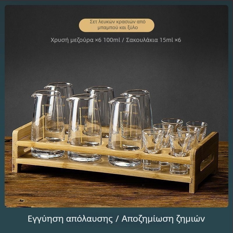 Σετ κρασιού με ντεκαντέρ, μετρητή κλίμακας, μικρά ποτήρια και κουτί δώρου — Νέο κινέζικο στυλ