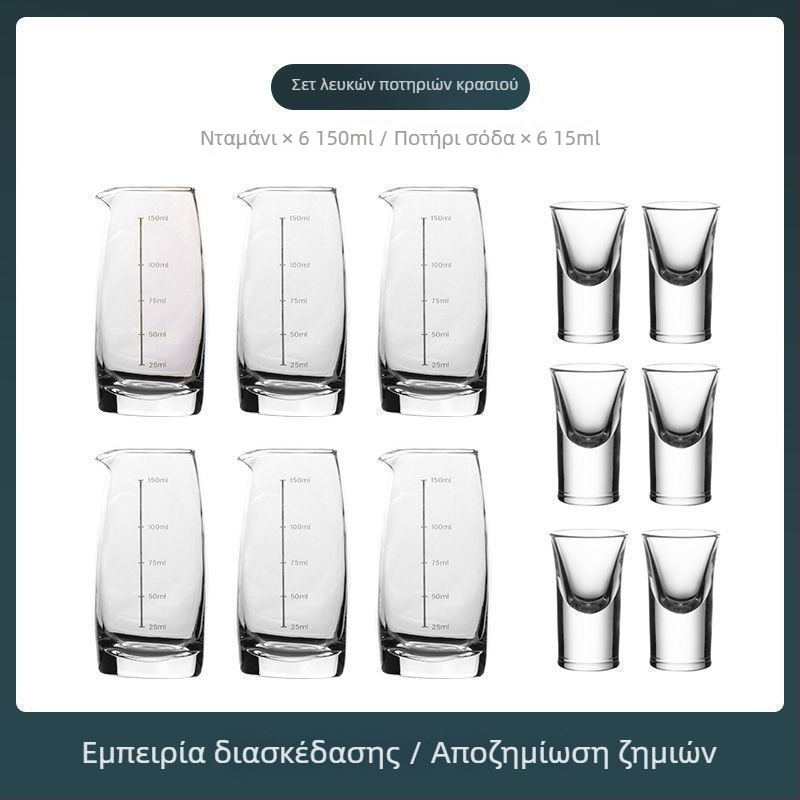 Σετ κρασιού με ντεκαντέρ, μετρητή κλίμακας, μικρά ποτήρια και κουτί δώρου — Νέο κινέζικο στυλ