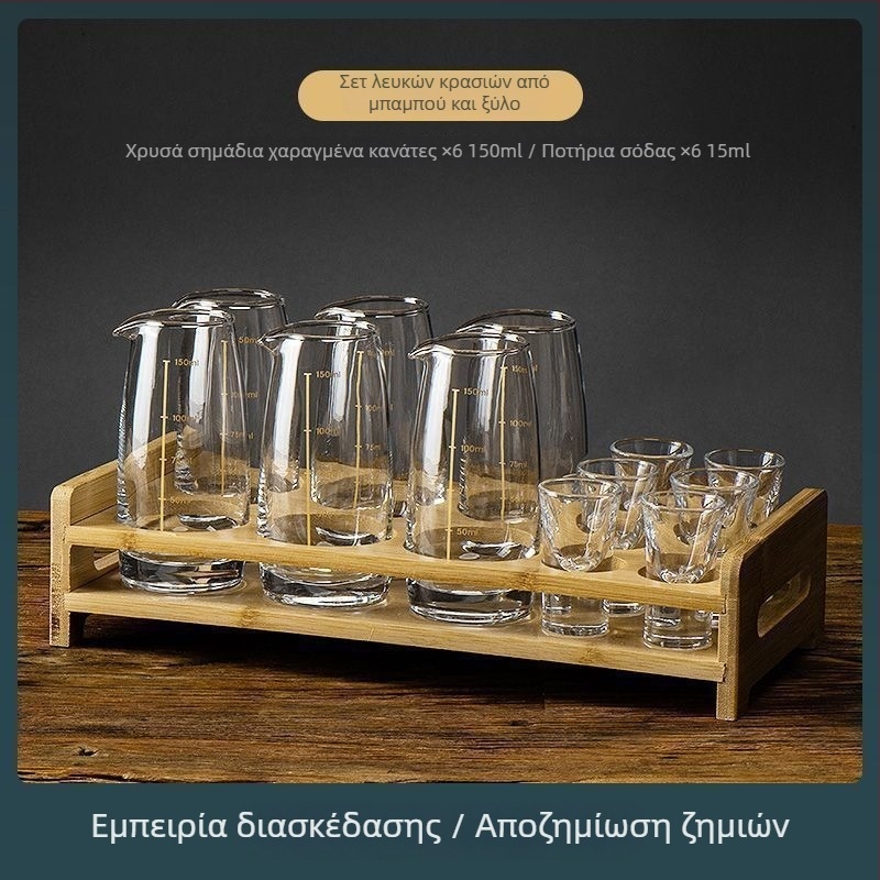 Σετ κρασιού με ντεκαντέρ, μετρητή κλίμακας, μικρά ποτήρια και κουτί δώρου — Νέο κινέζικο στυλ