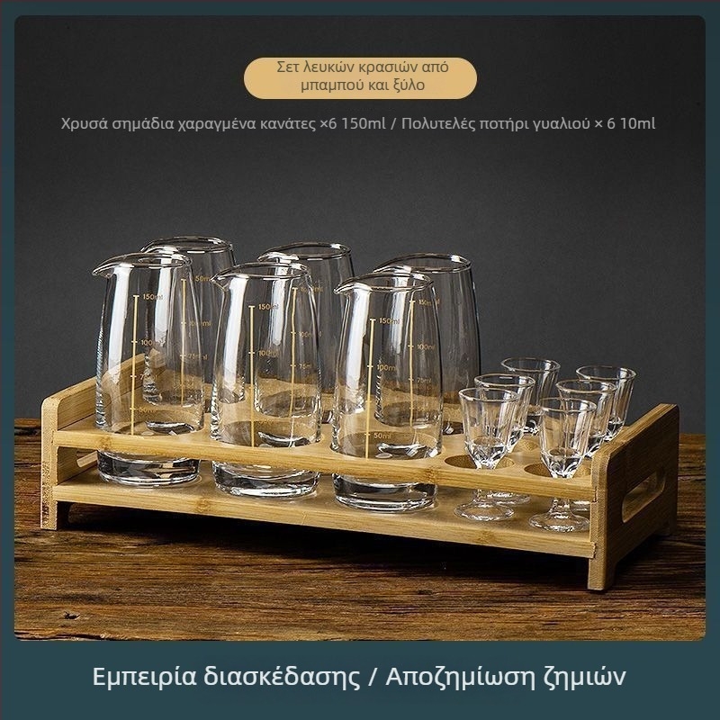 Σετ κρασιού με ντεκαντέρ, μετρητή κλίμακας, μικρά ποτήρια και κουτί δώρου — Νέο κινέζικο στυλ