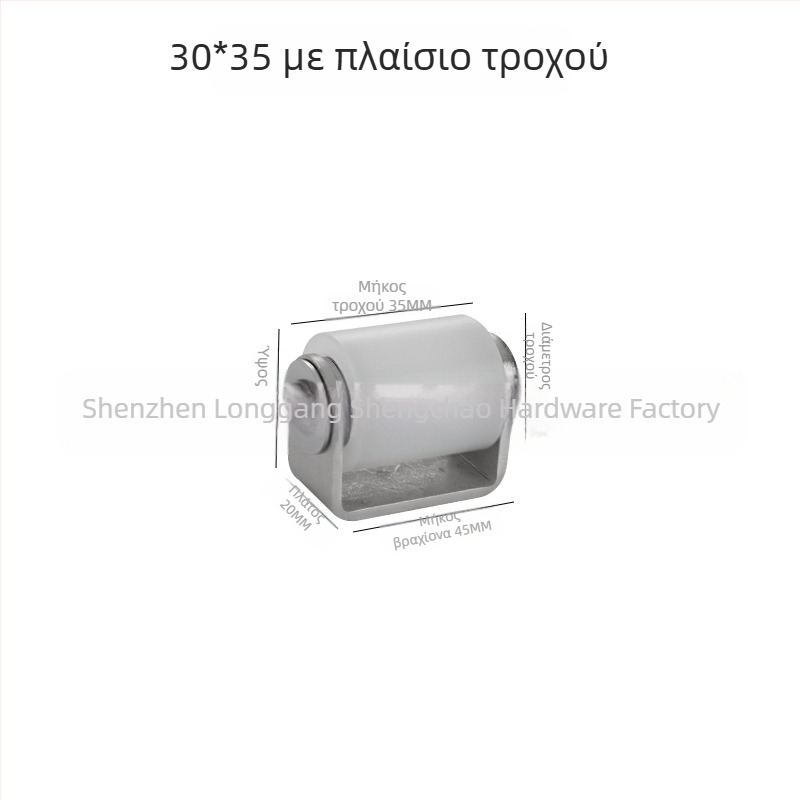 Ανοξείδωτος τροχός για συρόμενες πόρτες με νεϊλον τροχαλίες, θέση ρύθμισης, φορητός με διπλό ρουλεμάν, βιομηχανική χρήση; διαστάσεις 40×50 / 40×65 / 50×65