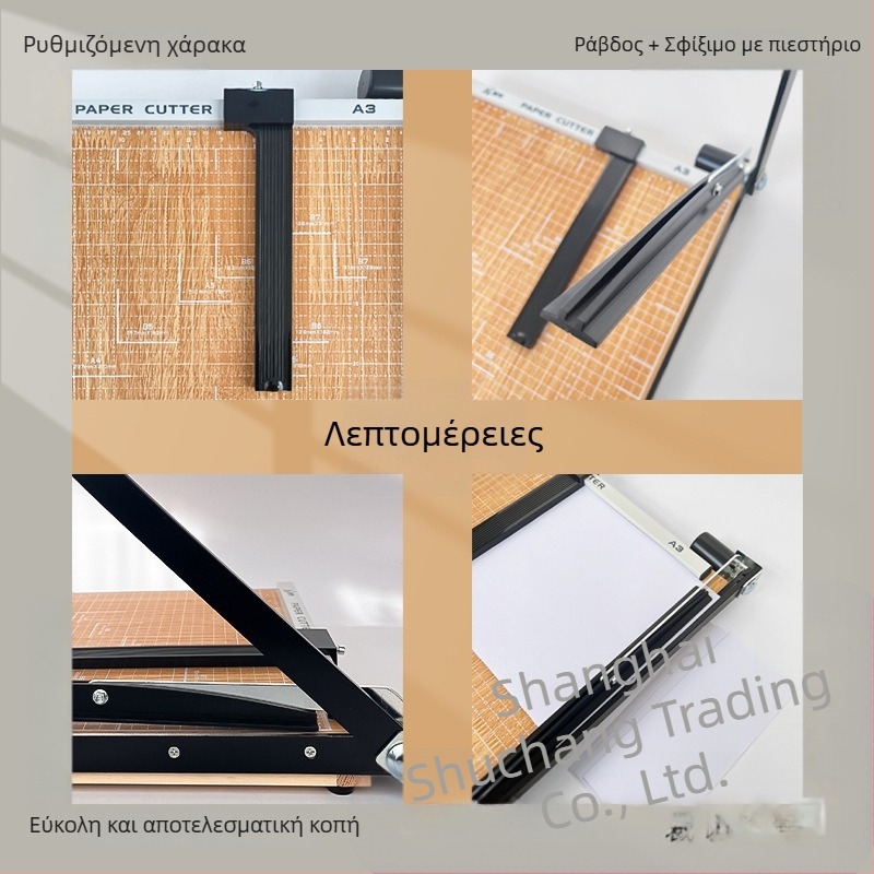 Χειροκίνητος κόφτης χαρτιού, A3/A4/B5, ανοξείδωτο ατσάλι, για γραφείο και οικιακή χρήση, για φωτογραφίες και κείμενα