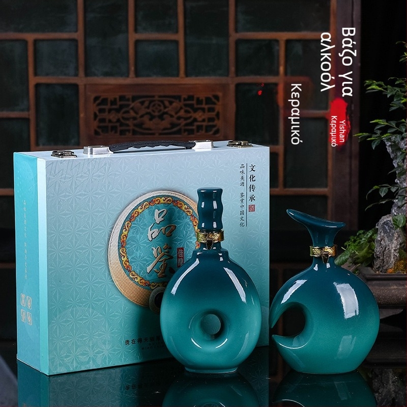 Κεραμική φιάλη κρασιού και βάζο, σφραγμένος σετ κρασιού, διακοσμητικό οικιακό δοχείο κρασιού, μάρκα Yishan, στυλ Νέο κινεζικό, μονή συσκευασία