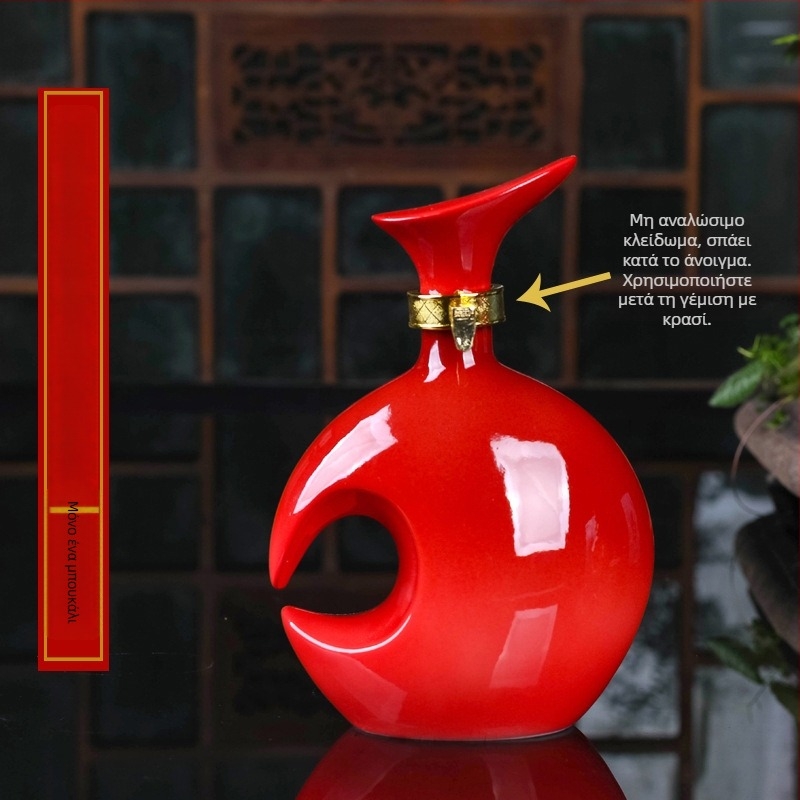 Κεραμική φιάλη κρασιού και βάζο, σφραγμένος σετ κρασιού, διακοσμητικό οικιακό δοχείο κρασιού, μάρκα Yishan, στυλ Νέο κινεζικό, μονή συσκευασία