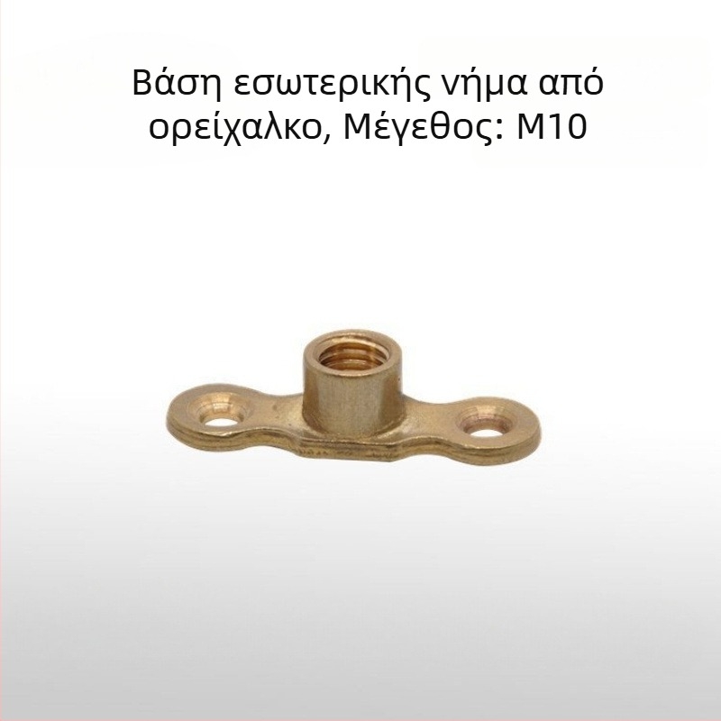 Σετ βάσης στερέωσης σφιγκτήρα σωλήνα για υδραυλικά (Τύπος: Άλλο; Πεδίο εφαρμογής: Άλλο; Μάρκα: Άλλο)