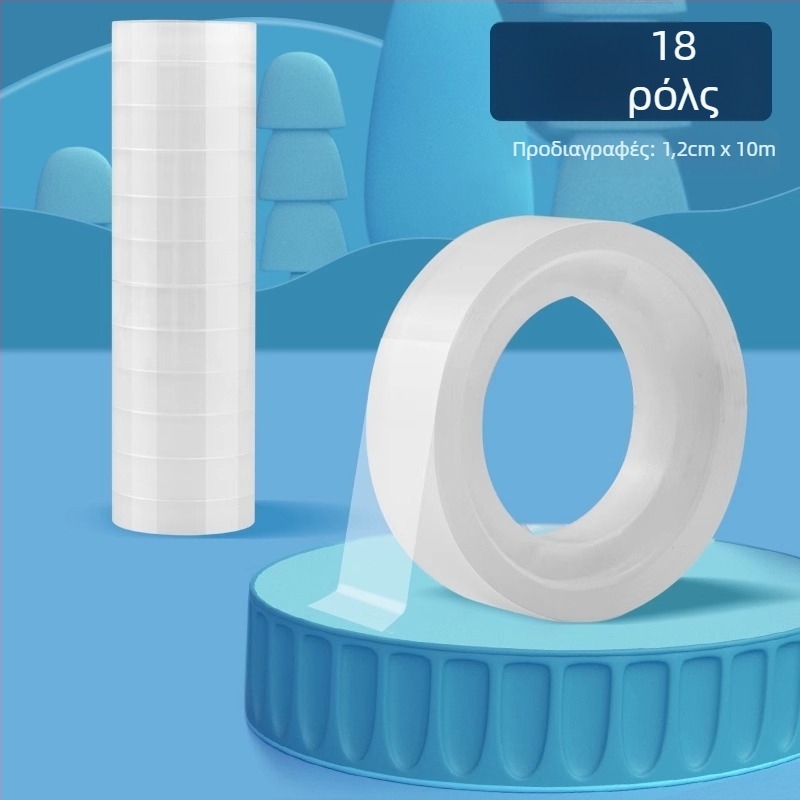 Διαφανής ταινία για λάθη σε ερωτήσεις, μικρός ρολό, PET, μοντέλο ZH-CTJD, μάρκα Friendly, για γραφείο