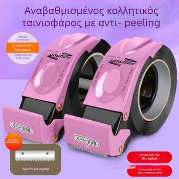 Χειροκίνητος μεταλλικός κόφτης ταινιών για συσκευασία, μοντέλο W2, πλάτος ταινίας 4–5 εκ., έκδοση με 1 ή 3 λεπίδες