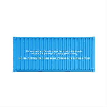 Μοντέλο κοντέινερ για γραφείο, οργανωτής γραφείου με τετράγωνο σχήμα, θήκη για στυλό και προσαρμοζόμενο κουτί δώρου (Μοντέλο 007)