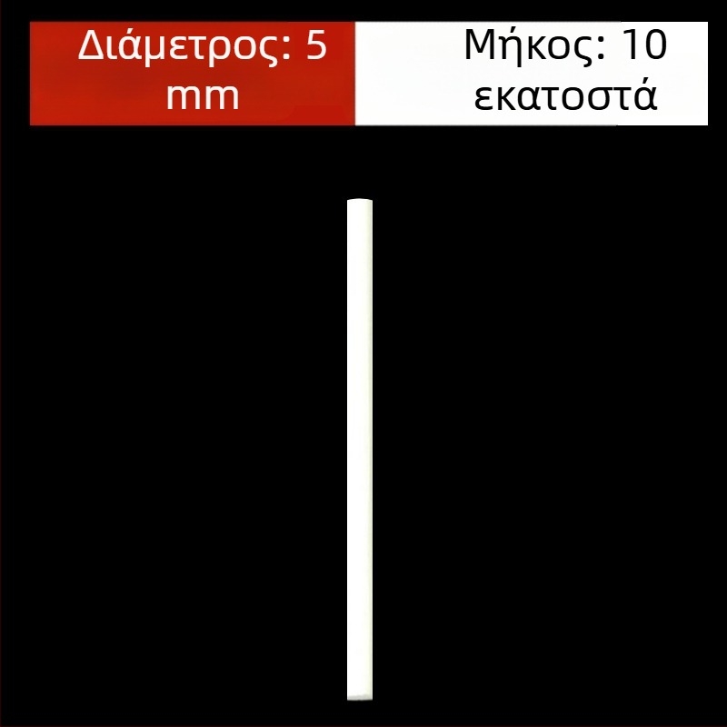 Αναπλήρωση πυρήνα βαμβακιού για κοίλους πυρήνες ατμοποιητών και υγραντήρων, Baihao, γραμμή 1.0 mm, συσκευασία σε κουτί