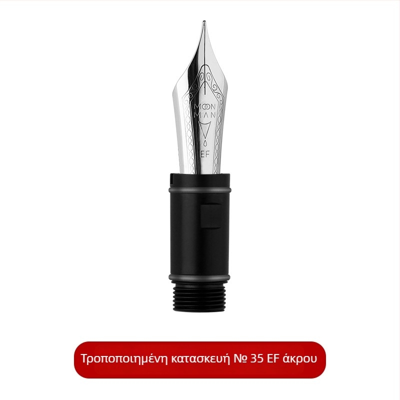 P136 Εργαλείο Αποσυναρμολόγησης Πίστον Στυλό – Για Συντήρηση και Τροποποίηση BOCK & JOWO Νιμπ Τόνγκ Συγκρότημα (Σύστημα Μελανιού με Πίστον; Νιμπ Ιριδίου; Μοντέλο 136)