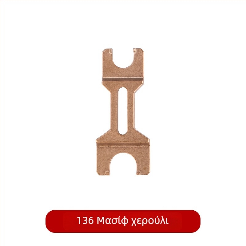 P136 Εργαλείο Αποσυναρμολόγησης Πίστον Στυλό – Για Συντήρηση και Τροποποίηση BOCK & JOWO Νιμπ Τόνγκ Συγκρότημα (Σύστημα Μελανιού με Πίστον; Νιμπ Ιριδίου; Μοντέλο 136)
