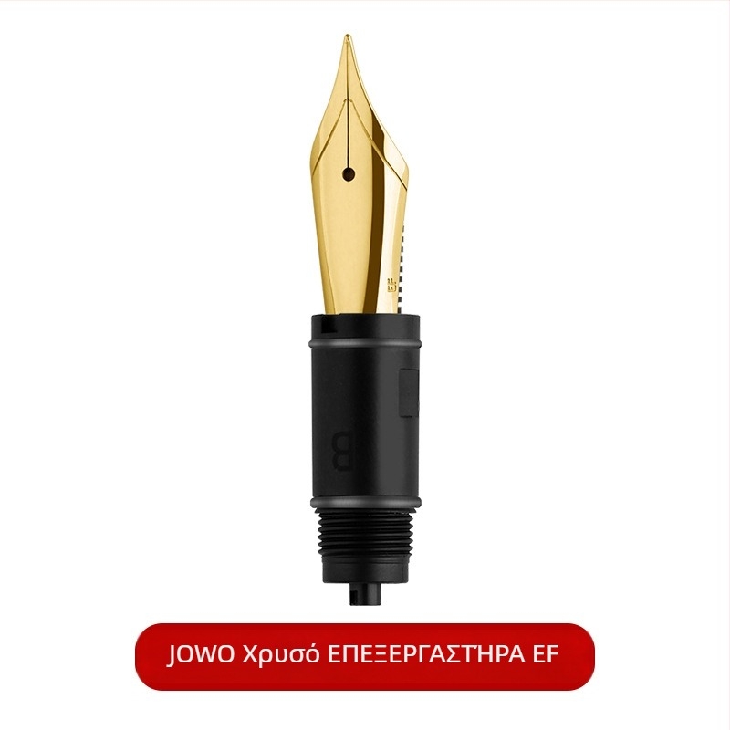 P136 Εργαλείο Αποσυναρμολόγησης Πίστον Στυλό – Για Συντήρηση και Τροποποίηση BOCK & JOWO Νιμπ Τόνγκ Συγκρότημα (Σύστημα Μελανιού με Πίστον; Νιμπ Ιριδίου; Μοντέλο 136)