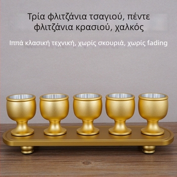 Σετ ποτηριών κρασιού από κράμα χαλκού, 5 τεμάχια, μοντέρνος μινιμαλιστικός στυλ, χωρητικότητα 1–100 ml