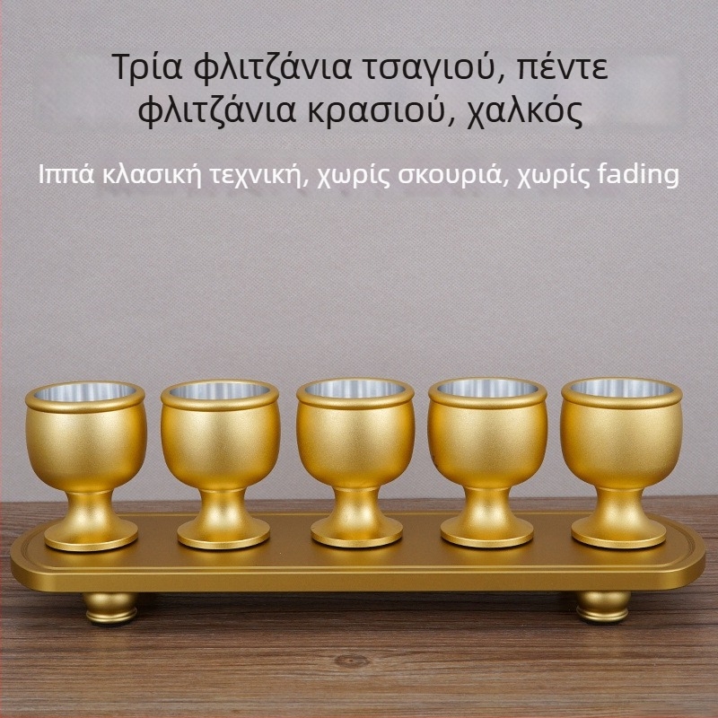 Σετ ποτηριών κρασιού από κράμα χαλκού, 5 τεμάχια, μοντέρνος μινιμαλιστικός στυλ, χωρητικότητα 1–100 ml