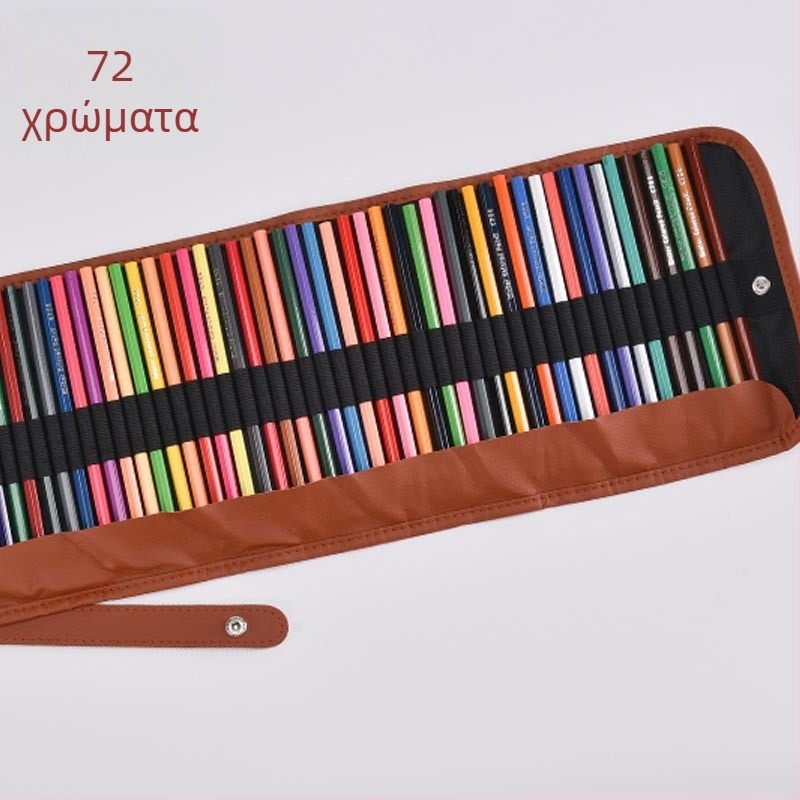 Ξύλινο σετ 50 χρωματικών μολυβιών, με σκληρότητα 3B, για ζωγραφική και χρωματισμό