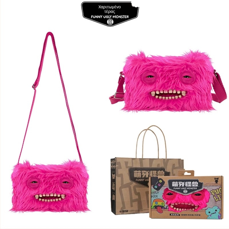 Fuggler plush crossbody τσάντα – χαριτωμένο τέρας με δόντια, καρτούν στυλ, κοντό plush, ύφασμα πολυεστερ, γέμισμα PP βαμβάκι, 14+